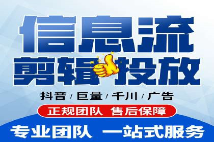 案例分析：SEM竞价员优化广告投放